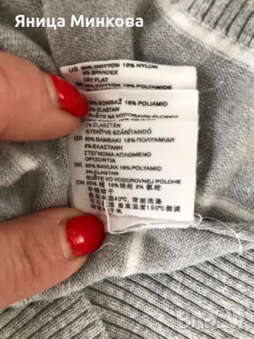 дамска дълга блуза HM, снимка 7 - Блузи с дълъг ръкав и пуловери - 47266438