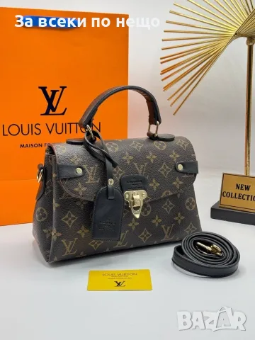 Louis Vuitton Дамска Чанта Луис Витон - Различни Цветове Код E154, снимка 10 - Чанти - 55840620