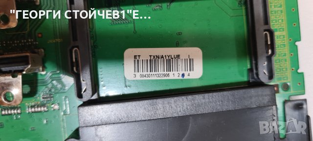 TNPH1041 1 A  TXN A1YLUE  TNPA5806 2 P L390H1-1EE, снимка 7 - Части и Платки - 41988863