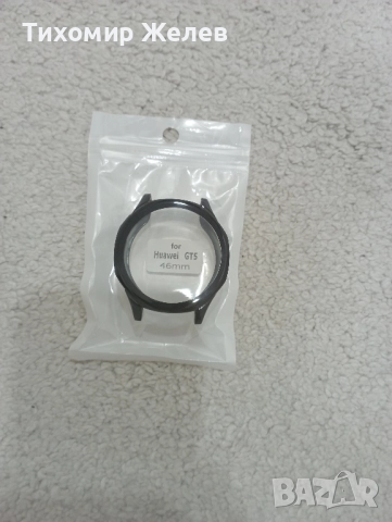 Продавам Силиконов кейс за Часовник Huawei Watch GT5