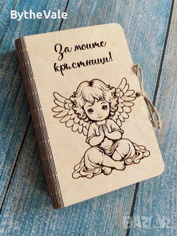 Покана за кръстници , подаръци магнити за гости на сватба кръщене, снимка 11 - Други - 53869579