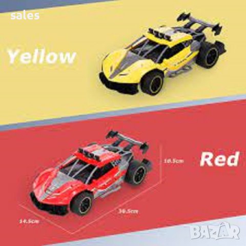 Високоскоростна състезателна кола за дрифт 18 км/ч със светлина и функция за дим, снимка 4 - Електрически играчки - 40914787