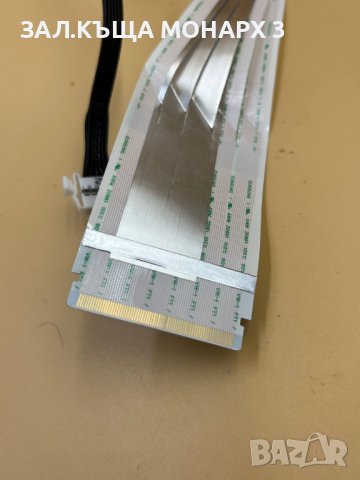 Лентови кабели за телевизор LG 49ICH/49UK6200PLA, снимка 3 - Телевизори - 44436099