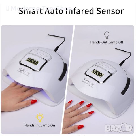 Комбинирана лампа за маникюр и педикюр SUN X Max, Бяла, UV LED, 228W, снимка 5 - Продукти за маникюр - 41973074