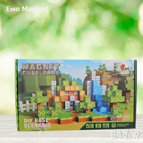 Магнитен конструктор с кубчета, 100 части, Magnet Cube Zone – DIY Base Scenario