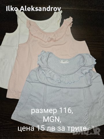 Детски блузки и рокли и размер 110-116, снимка 4 - Детски комплекти - 42711506