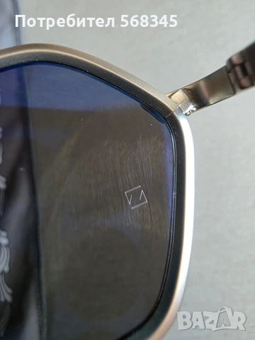 Очила Chrome Hearts Datass, снимка 5 - Слънчеви и диоптрични очила - 53813434