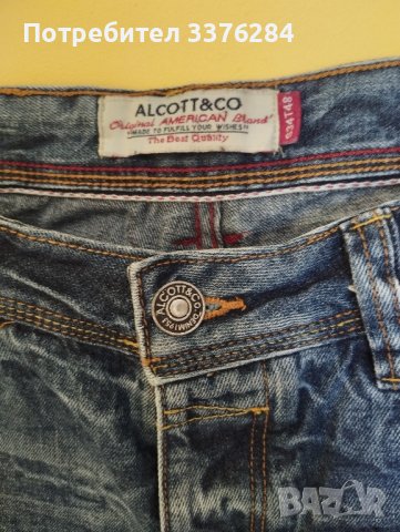 Мъжки дънки ALCOTT& GO original AMERICAN Brand, снимка 3 - Дънки - 41540895