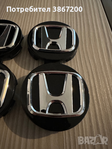4 броя капачки за джанти за Honda Jazz, снимка 2 - Аксесоари и консумативи - 44716731