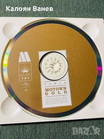 Greatest Hits - Love Song - Gold Collection , снимка 18 - CD дискове - 35802208