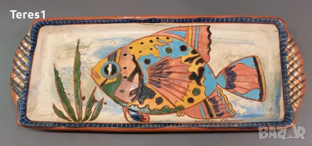 Поднос, чиния керамика. Анибал Росадо. Португалски известен грънчар и художник., снимка 2 - Антикварни и старинни предмети - 48745134
