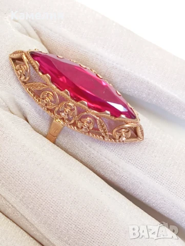 Руско злато. Уникат. , снимка 5 - Пръстени - 51213529