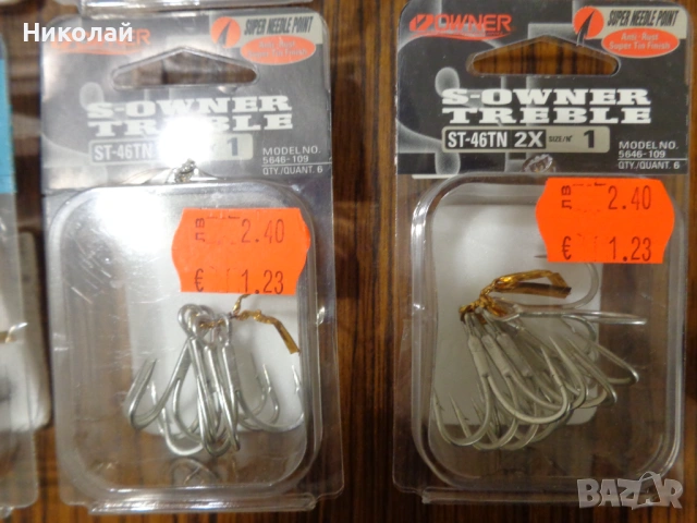 Морски тройки(два хикса) на Оwner., снимка 4 - Такъми - 53292998