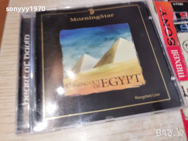 EGYPT-ORIGINAL CD 0903261837H2E6R, снимка 9 - CD дискове - 53771572