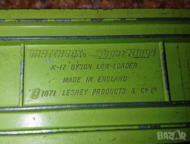 Matchbox k-17 dyson low loader, снимка 9 - Колекции - 38626366