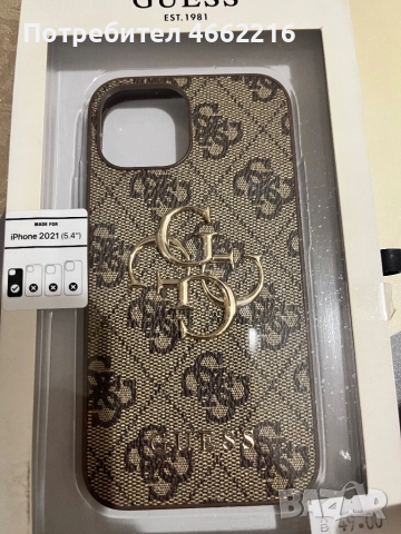 Калъф за iphone 13 mini Guess., снимка 2 - Калъфи, кейсове - 52698143