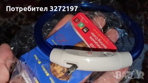 Led USB нашийник за кучета ,налични 2 цвята син и червен, снимка 14 - За кучета - 40976254