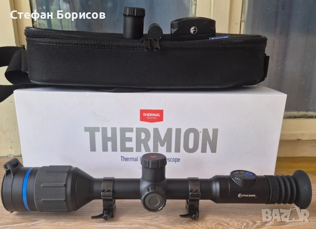 Термо прицел Пулсар, PULSAR THERMION 2 XQ 50 PRO