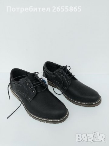 TENDENZ p.45 мъжки, снимка 12 - Спортно елегантни обувки - 34418903