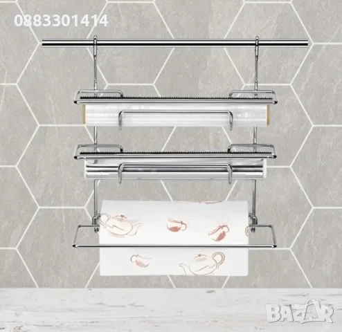 Държач за кухненска хартия Троен , снимка 3 - Други - 47672009