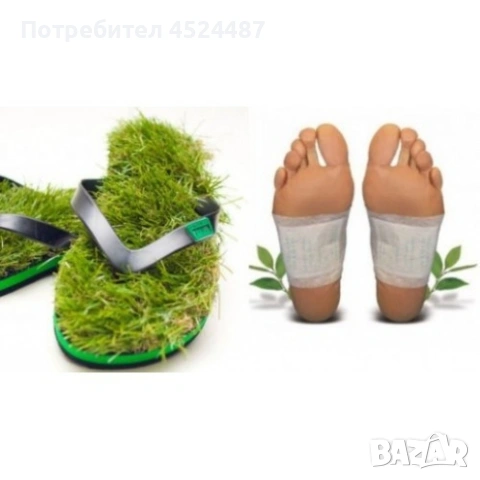 Пластири за детоксикация, снимка 4 - Други - 53733691