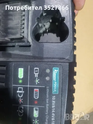 Зарядно Kamasa tools 10.8 /14.4/18v, снимка 3 - Други инструменти - 47856068