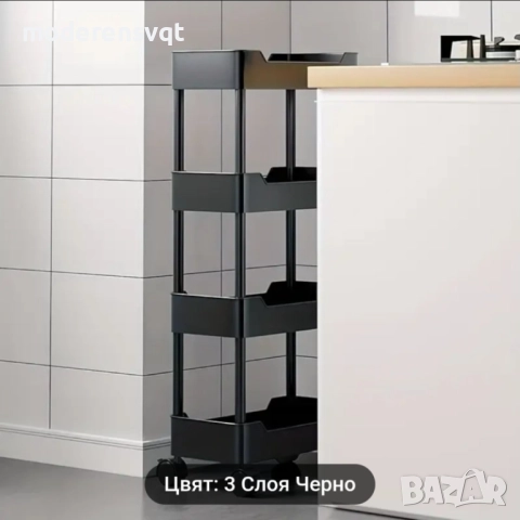 Етажерка стелаж 4 нива с колела метални пръчки - черна, снимка 4 - Органайзери - 52063500