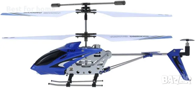 SYMA S107G 3-канален RC хеликоптер с жироскоп, син, снимка 4 - Влакчета, самолети, хеликоптери - 48724308