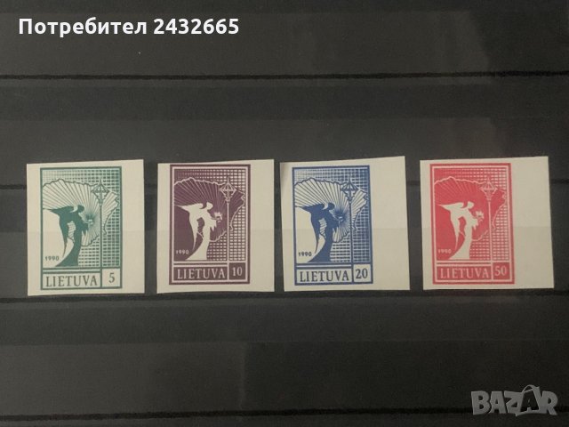 758. Литва 1990 = “  Definitive : Angel and Map. ”,**, МNH