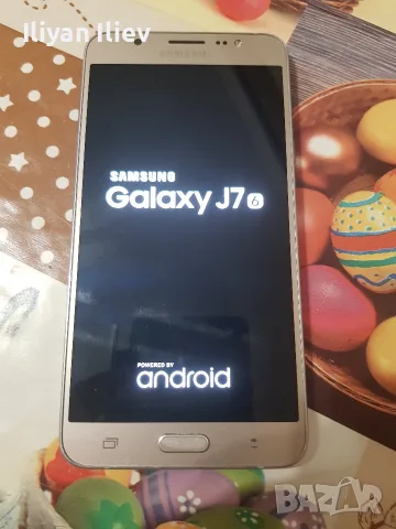 Samsung Galaxy J7 2016 Gold