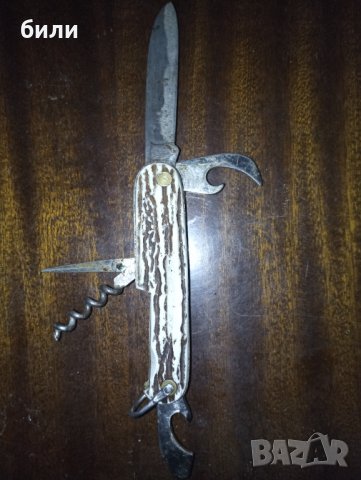 Ретро немска ножка, снимка 4 - Ножове - 39836851