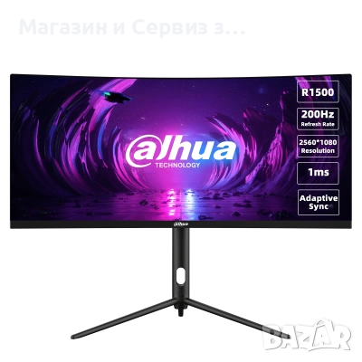 Гейминг Монитор Dahua 30 LM30-E330CA 200Hz Curved 
