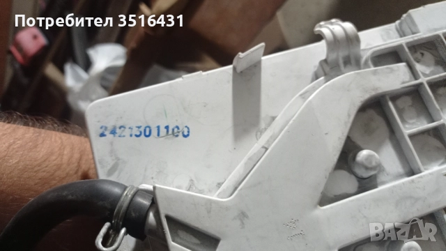 Дозатор с Ел. Клапани за пералня Beko / Arcelik - 2421301100 (Комплект), снимка 5 - Перални - 51585721