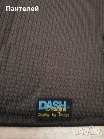 Предпазно покривало за Ауди А3 8п