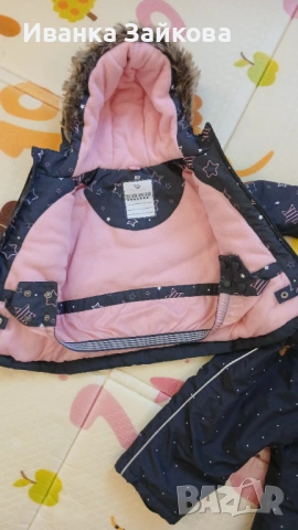 Ски костюм р-р 80, снимка 2 - Бебешки ескимоси - 53194542