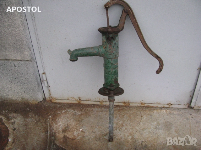 градинска ръчна помпа за вода