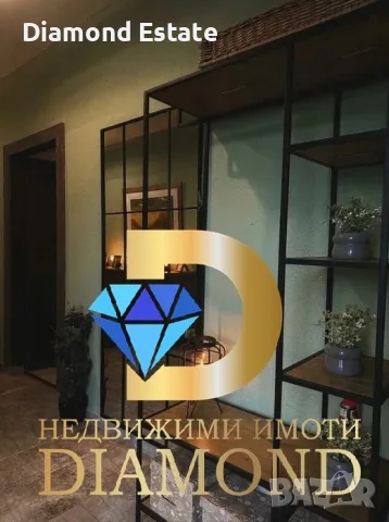 Двуетажна къща в село Лешниково, общ. Харманли, снимка 13 - Къщи - 55978871
