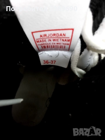 Кецове, снимка 4 - Детски маратонки - 53179048