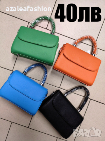 Дамски чанти еко кожа