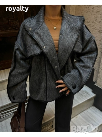 Стилно Дамско Яке 