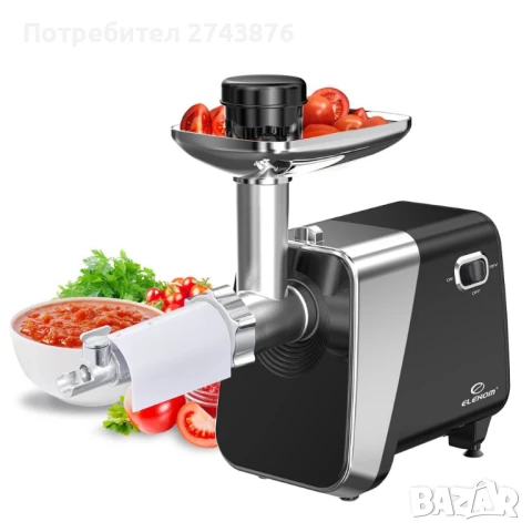 Месомелачка ЕК-406МТ,Всички видове месо,1,2 кг. в мин.,2000W,Функция -Връщане, Ножове от неръждаема , снимка 4 - Месомелачки - 51178999