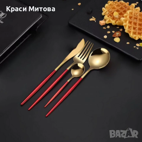 Комплект прибори за хранене от 24 части с луксозен дизайн и магнитна кутия златисто с червено KN2, снимка 2 - Други - 53530248