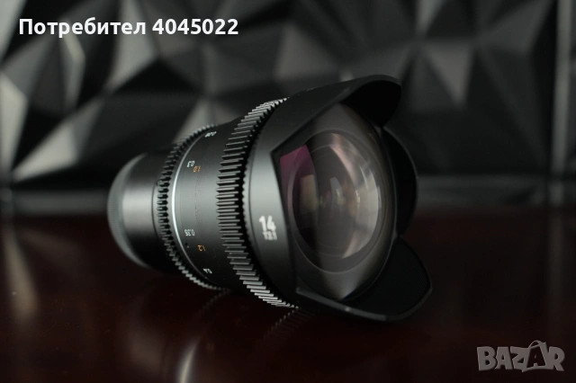 Samyang 14mm f2.8 MK2 | Sony E