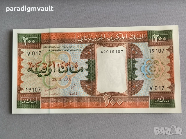 Банкнота - Мавритания - 200 угия UNC | 2002г.