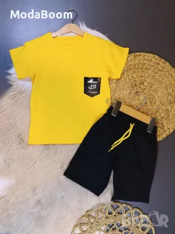 Спортен Детски Комплект от 2 Части!