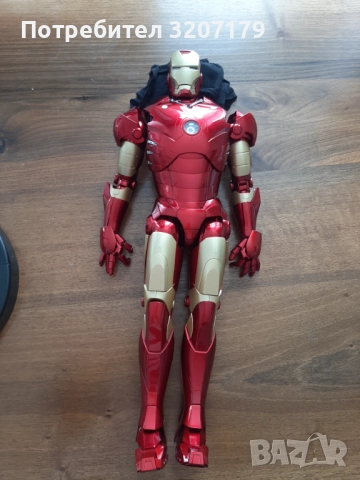 Железният човек 