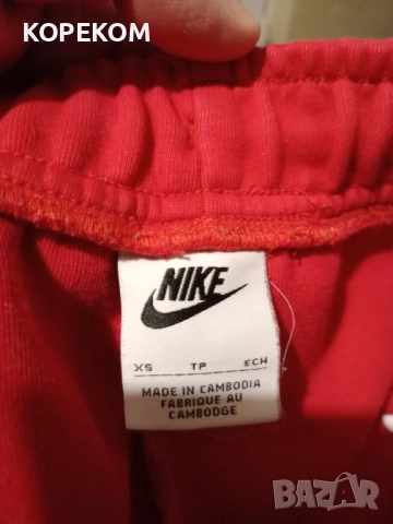 Детски дрехи за момче 158см-164см, снимка 2 - Детски панталони и дънки - 52677023