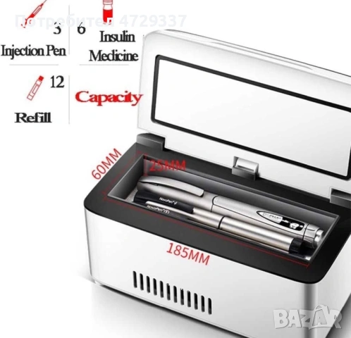 Преносим хладилник за лекарства , снимка 2 - Друга електроника - 53611219