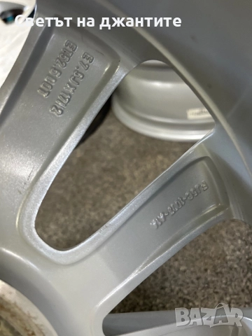 Джанти 17 Цола Ford Kuga Mondeo S Max Galaxy Оригинални , снимка 11 - Гуми и джанти - 51542272