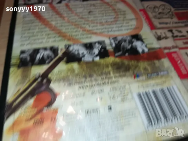 ПРЕСТЪПЕН ГРАД ДВД 2205250741, снимка 13 - DVD филми - 50383871